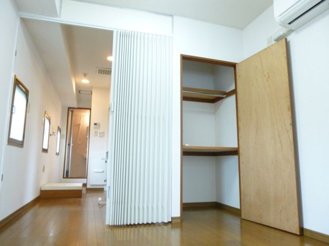 Receipt. Recommended for those who want to heal the fatigue of the day soak in the bath