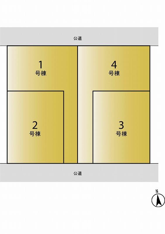 The entire compartment Figure