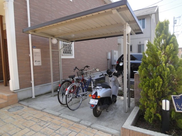 Other common areas. appearance