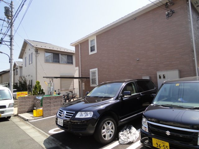 Other common areas. appearance