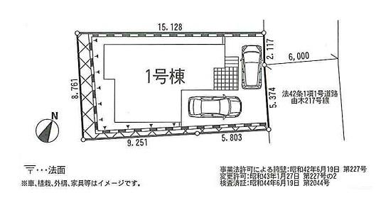 Compartment figure. 33,800,000 yen, 4LDK, Land area 125.72 sq m , Building area 94.77 sq m