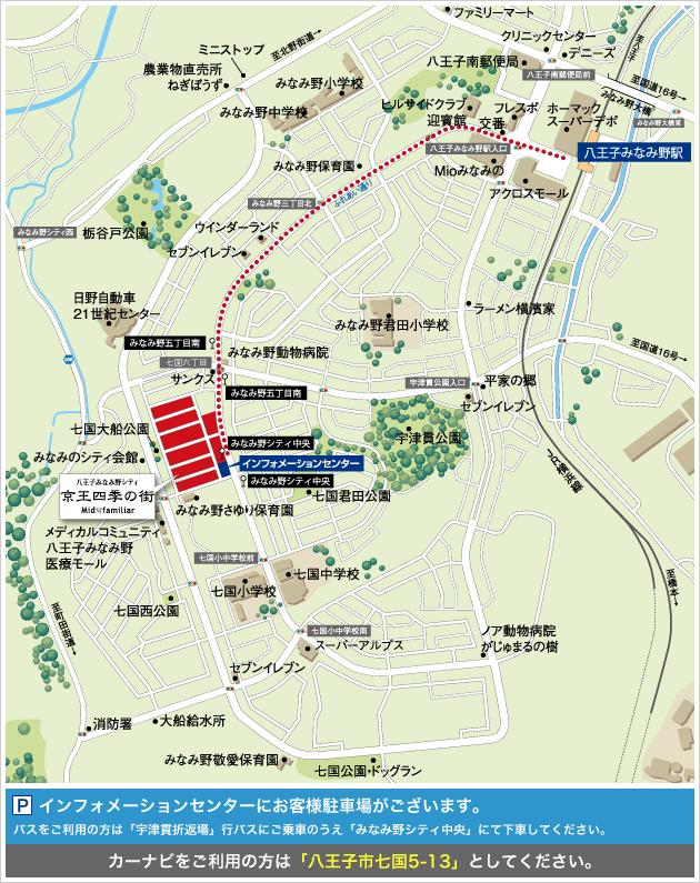 Local guide map. Local draft guide map