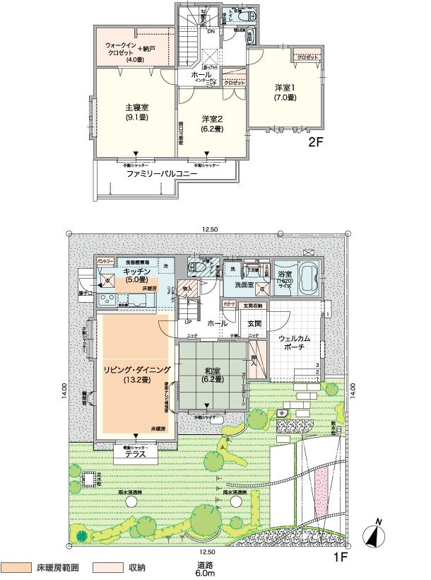 Floor plan. (7-3), Price 46,780,000 yen, 4LDK+S, Land area 174.99 sq m , Building area 118.37 sq m