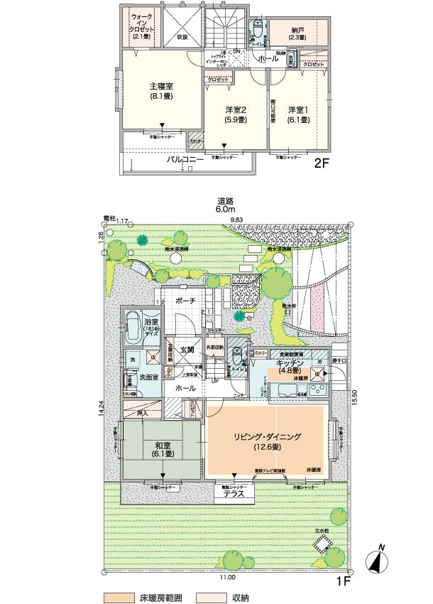 Floor plan. (7-25), Price 43,370,000 yen, 4LDK+S, Land area 170.5 sq m , Building area 114.76 sq m