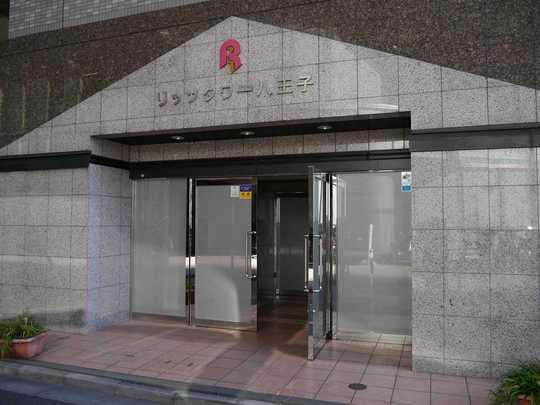 Local appearance photo