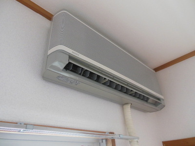 Other Equipment. Air conditioning