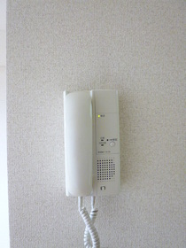 Other Equipment. Intercom