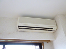 Other Equipment. Air conditioning