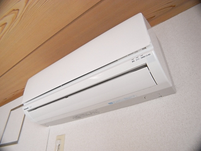 Other common areas. Air conditioning