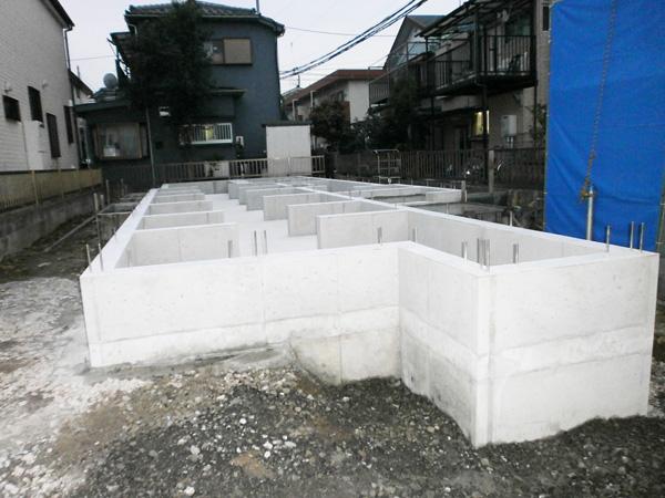 Local appearance photo. You can see from if foundation now. 