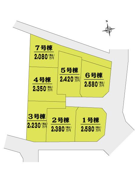 The entire compartment Figure