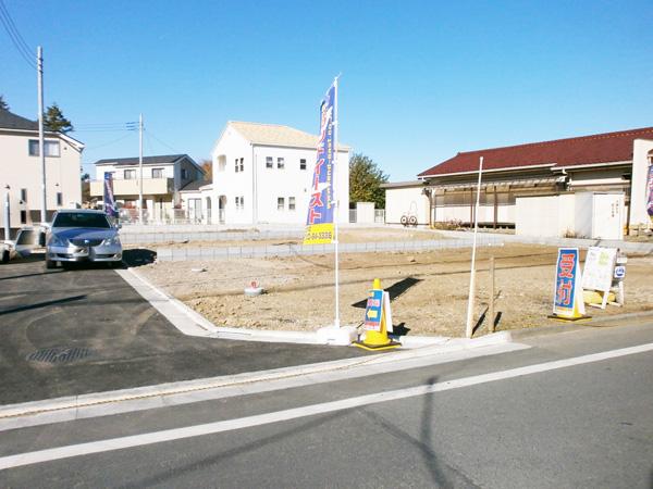 Local appearance photo. Shining even your family smile in full sunlight