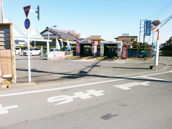 Other. It is the car wash and the adjacent