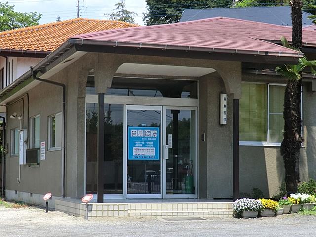 Hospital. Okajima to clinic 576m