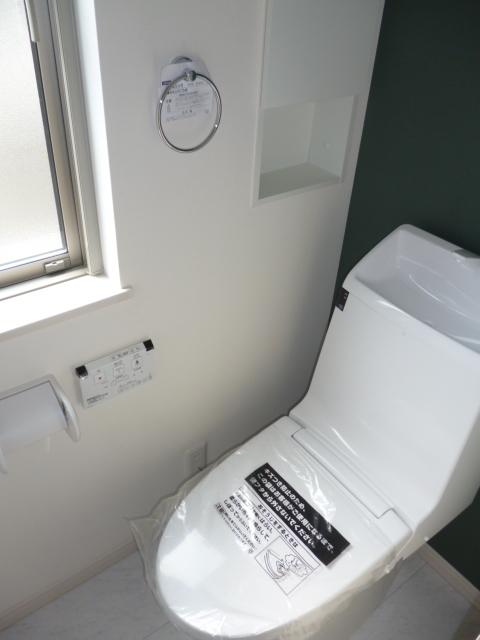 Toilet. 1 Building Bidet function toilet
