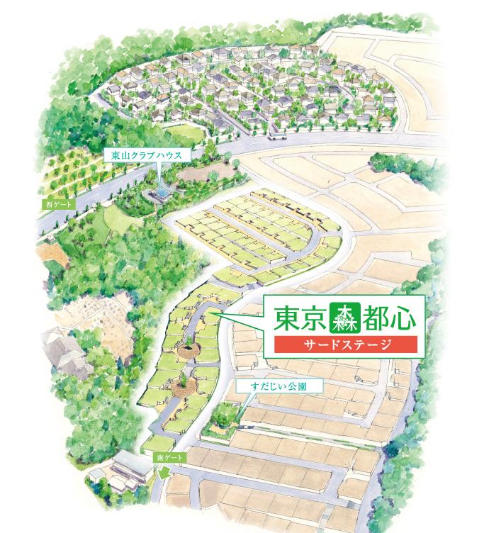 Construction completion expected view