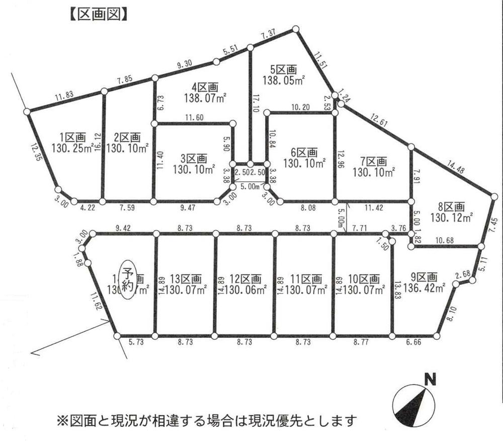 The entire compartment Figure