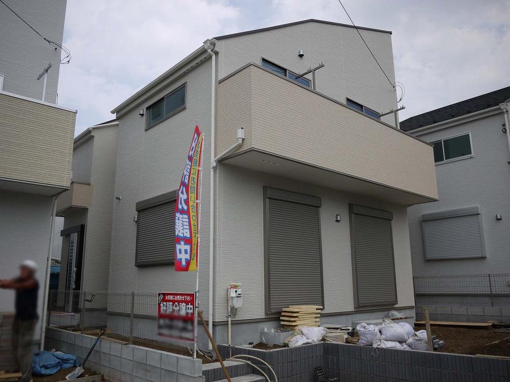 Local appearance photo