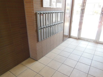 Security.  ☆ This is where important your letter arrives ☆