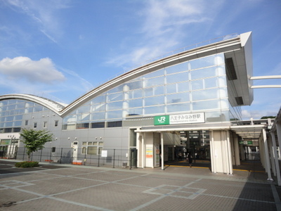 Other. 780m until Minamino Station (Other)