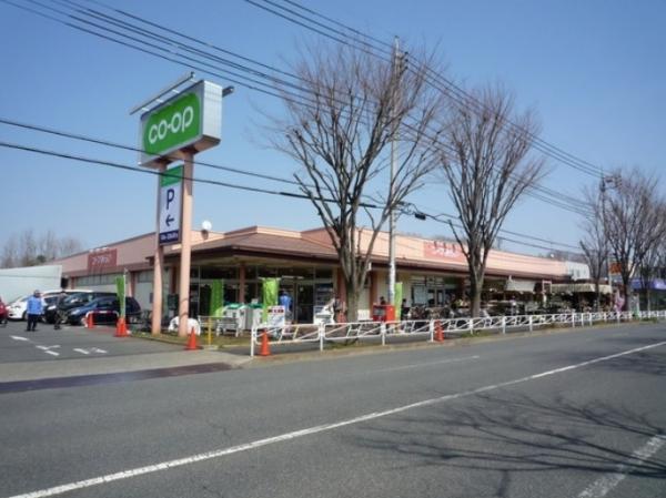 Supermarket. Super up to 1500m KopuTokyo