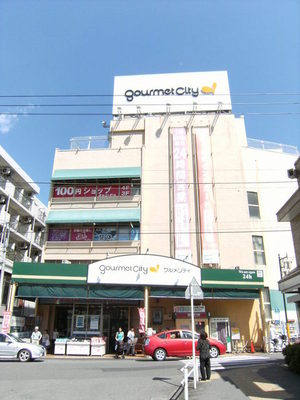 Supermarket. 1700m to Gourmet City (Super)