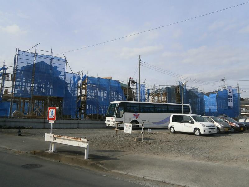 Sale already cityscape photo. Sale already the city average