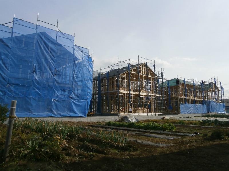 Sale already cityscape photo. Sale already the city average