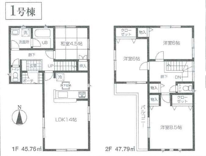 Floor plan. (1 Building ), Price 26,800,000 yen, 4LDK, Land area 117.26 sq m , Building area 93.55 sq m