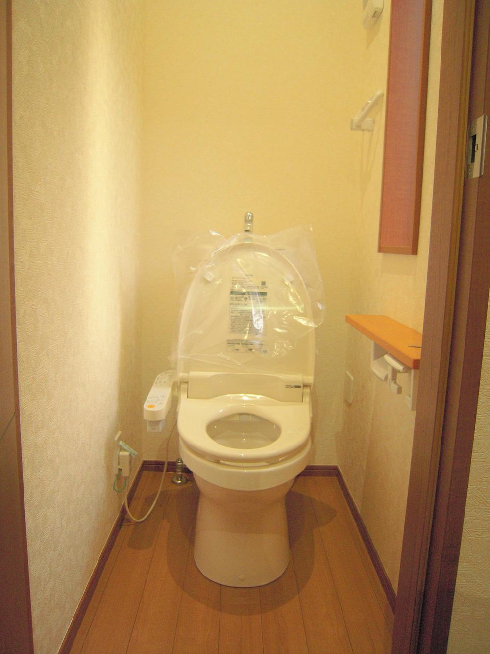 Toilet