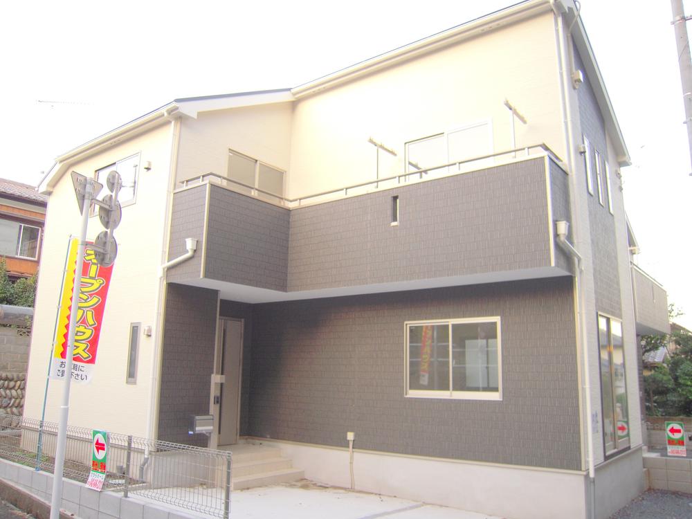 Local appearance photo