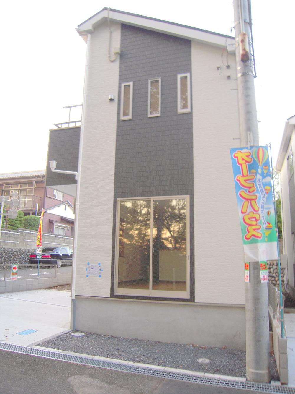 Local appearance photo