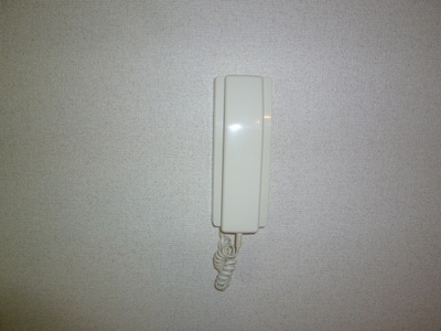 Other. ☆ There intercom of peace of mind ☆
