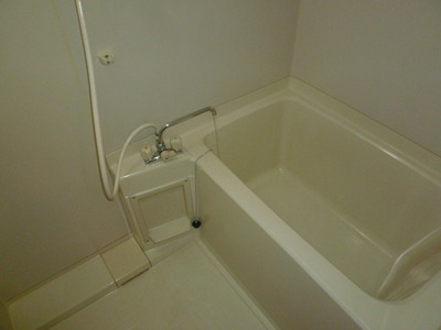 Bath. ☆ Bathroom is ☆