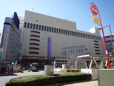 Other. 450m to Hachioji north exit (Other)