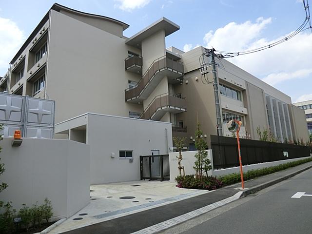 Junior high school. 540m until the fifth junior high school