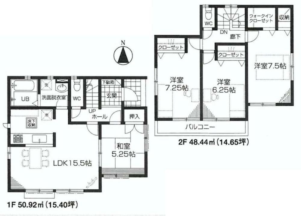 Floor plan. (1), Price 31,300,000 yen, 4LDK, Land area 109.6 sq m , Building area 99.36 sq m