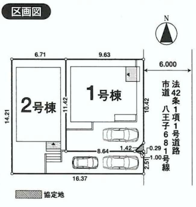 The entire compartment Figure
