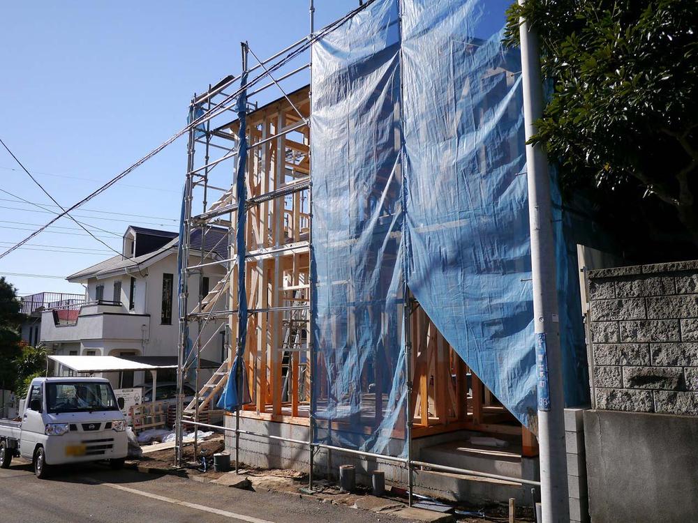 Local appearance photo