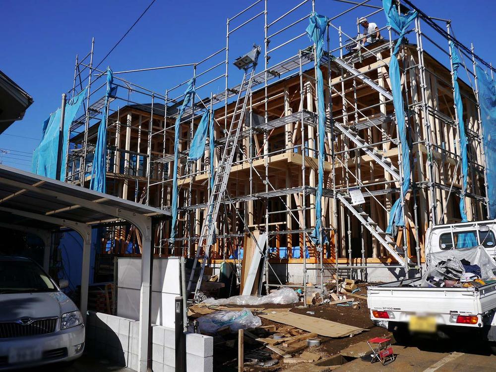 Local appearance photo