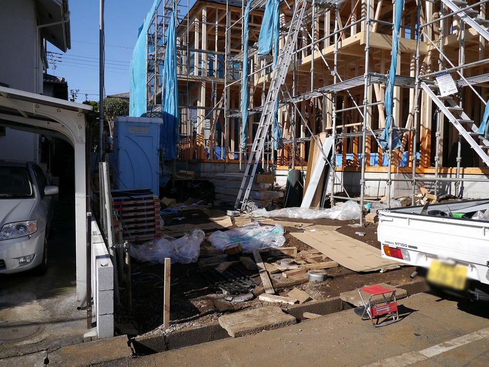 Local appearance photo