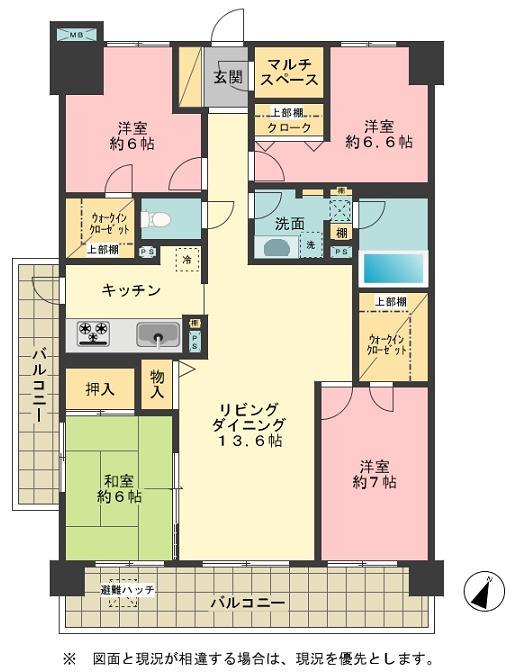Floor plan. 4LDK, Price 28,300,000 yen, Occupied area 95.46 sq m , Balcony area 21.7 sq m