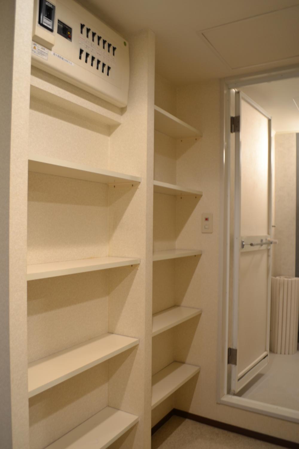 Other. Indoor (11 May 2013) Shooting