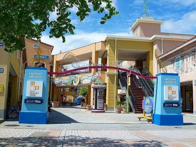 Other. Mitsui Outlet Park