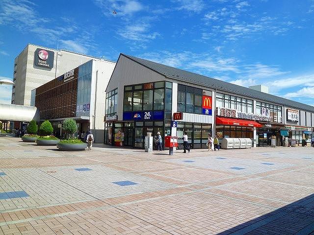 Other. Keio Sagamihara Line Minami Osawa Station (December 2013) Shooting