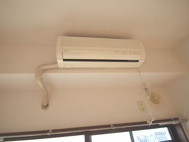 Other Equipment. Not essential for a comfortable life!