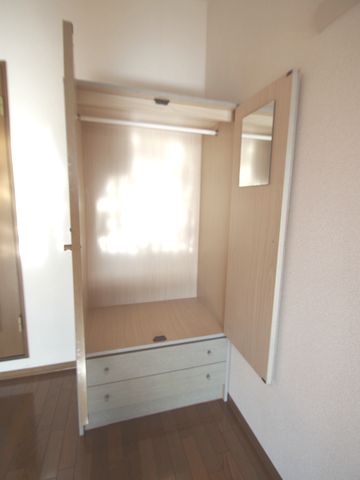 Receipt. Also changed the position of the closet!