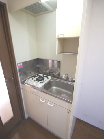 Kitchen. Let's self-catering in the system Gasukitchin!