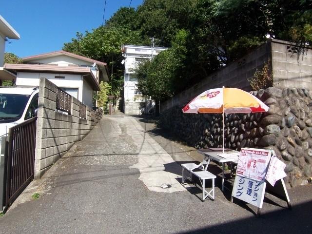 Local photos, including front road