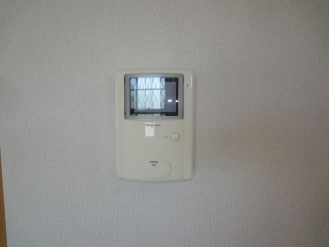 Other Equipment. Reference photograph